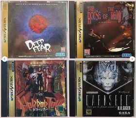 Tour Dark Seed House Of Dead Deep Fear Set Sega Saturn Horror SS Japan Ver. used