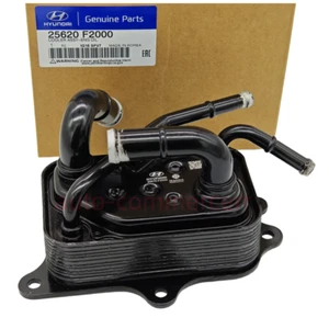 25620F2000 Transmission Oil Fluid Cooler 2017-18 Hyundai Elantra Forte Veloster - Bild 1 von 8