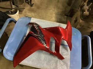 Genuine Honda, CRF 1000 AFRICA TWIN, 2016-2017, MIDDLE COWL FAIRING - RIGHT - Picture 1 of 6