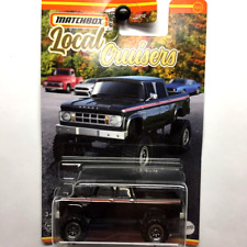 MATCHBOX LOCAL CRUISERS 2019 FORD MUSTANG GT - HARD TO FIND