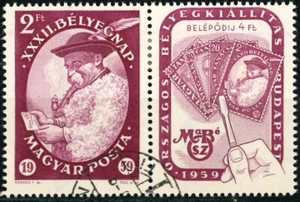 HUNGARY OLD STAMPS 1959 Stamp Day and National Stamp Exhibition - USED/CTO - Picture 1 of 2
