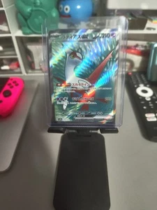 Pokémon Card Japan Latias Ex #78 - Picture 1 of 2