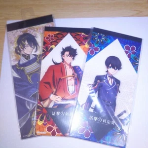 A72712 TOUKEN RANBU Notizblock Horikawa Mutsunokami Mikazuki - Bild 1 von 5