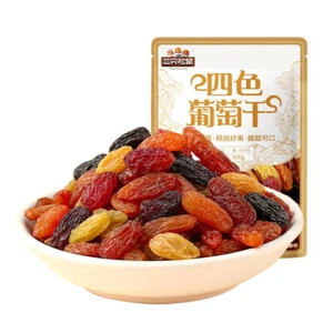 三只松鼠四色葡萄干 Three Squirrels Dried Grapes Fruit Snacks 500g - Picture 1 of 5