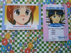 MARMALADE BOY HERO COLLECTION TRADING CARD LA FAMILIA CRECE AMADA 8 - Picture 1 of 1