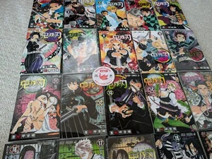 Demon Slayer Kimetsu no Yaiba Vol.1-23 Juego Completo Manga Japonés Cómic - Imagen 1 de 7