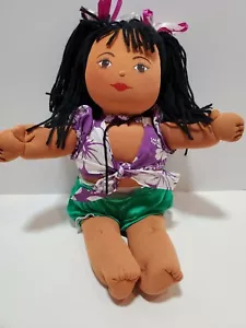 A2 Vintage 1980s Magic Island Girls Doll Plush Hawaiian 18" - Picture 1 of 3