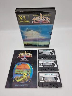 Hydlide Sharp X-1/X-1C/Turbo Japan Used Very Rare - Image 1 of 4