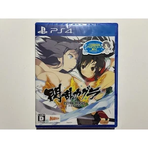 Senran Kagura Estival Versus Shoujotachi no Sentaku Japanese (PS4) Brand New🔥 - Picture 1 of 6