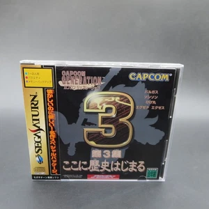 Capcom Generation 3 Sega Saturn with Spine Card and Manual Japanese - Picture 1 of 9