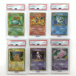 PSA10 Venusaur Charizard Blastoise Pikachu Mewtwo JP Clásico 2023 Juego Secuencial - Imagen 1 de 1
