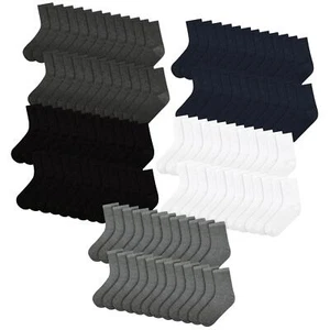 Kids Boys Girls Pack Of 12 Back to School Cotton Rich Plain Ankle School Socks - Picture 1 of 17
