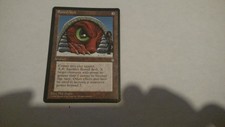 RUNED ARCH - Magic: The Gathering - Ice Age (1995) Rare Artifact NM Mtg