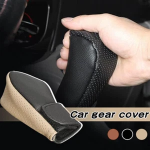 Cubierta protectora antideslizante de cuero PU para freno de mano de engranaje de automóvil  - Imagen 1 de 16