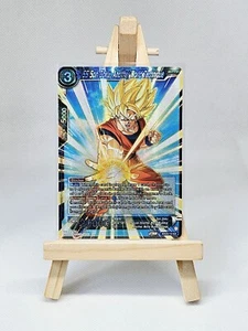 SS Son Goku, Another World Technique EX23-13 EX Foil 2023 Premium NM - Picture 1 of 2
