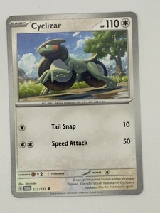 Cyclizar 127/142 Stellar Crown - Picture 1 of 1