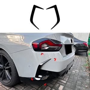 Black Rear Bumper Side Vent C Canards Trims For BMW 2-Series G42 M-Sport 22-25 - Bild 1 von 4