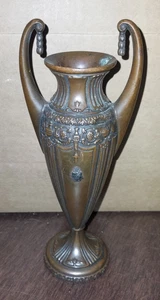 1900s Jennings Brothers Bronze Neoclassic Trophy Urn / Vase 1938 - Picture 1 of 10