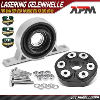 Gelenkswelle Mittellager Hardyscheibe für BMW 5er E60 Touring E61 X3 E83 05-10 - Bild 1 von 4