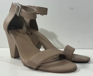 Torrid Sandal Shoe Nude Beige Zip Back Wedge Heel Size 9.5 W Wide Ankle Strap - Picture 1 of 8
