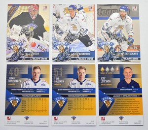 2016 Sereal Team Finland Base SILVER (#/60) Pick a Player Card