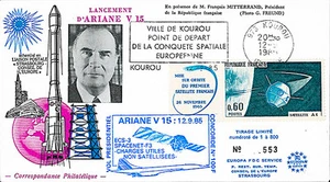FDC KOUROU "Fusée ARIANE 3 / MITTERRAND - CONCORDE Vol AF100F Paris-Kourou" 1985 - Picture 1 of 1