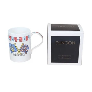 DYRMS The Duke of York's Royal Military School Becher Fine Bone China von Dunoon - Bild 1 von 10