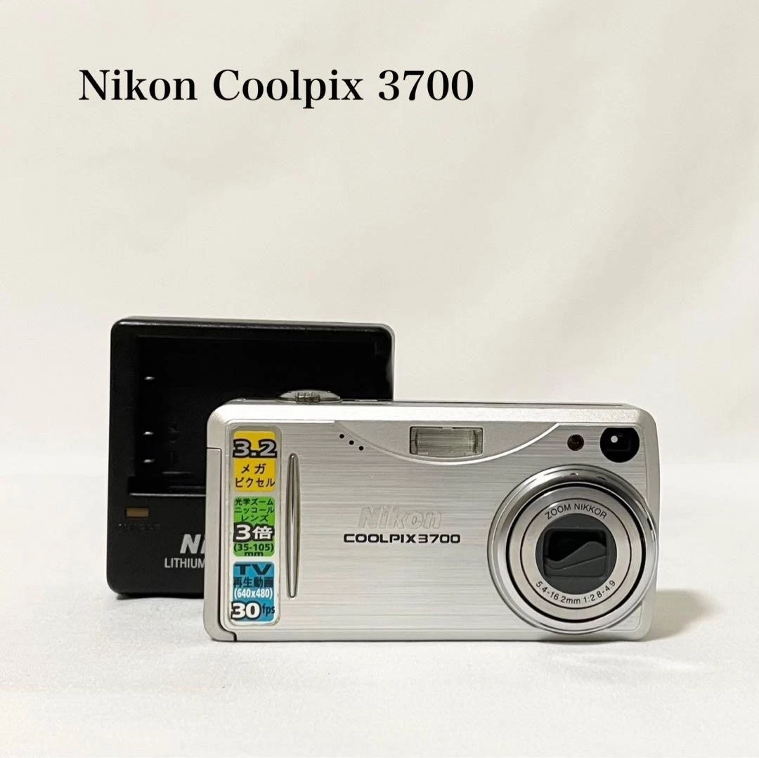 Nikon COOLPIX 3700 Digital Cameras for Sale - Shop New & Used