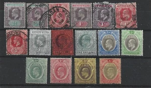 N&S NIGERIA Auswahl ungerader gebrauchter & unbenutzter Exemplare. (2) - Bild 1 von 1