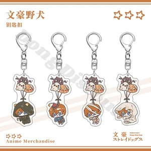 Bungo Streuner Hunde Nakahara Chuya doppelseitiger Acryl Schlüsselanhänger Cosplay Tasche Dekor - Bild 1 von 10