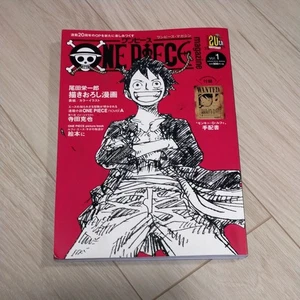 Shueisha ONE PIECE magazine Vol. 1 (SHUEISHA MOOK) Eiichiro Oda/Original work - Picture 1 of 24