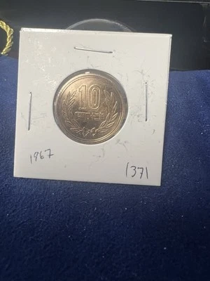 Japón 1967 10 yenes (showa año 41) artículo 1371 Foto 1 de 2