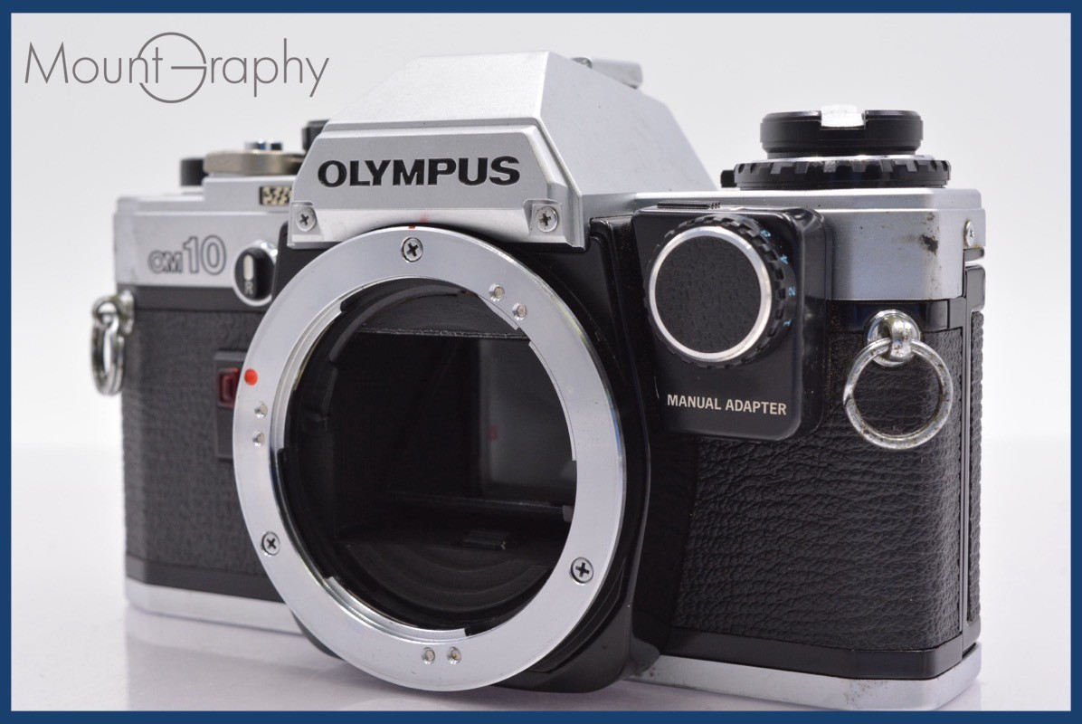 Olympus OM-10 Film Cameras for sale - eBay