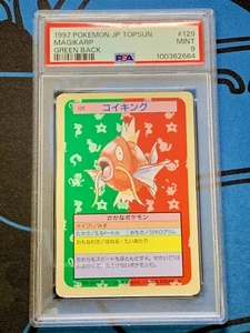 PSA 9 Magikarp Topsun Green Back #129  Vintage 1997 Pokemon Japanese - Picture 1 of 2