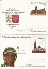 Почтовые марки Польши Lotto