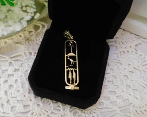 Egyptian Cartouche Ankh 18K Solid Gold Pendant - Picture 1 of 7