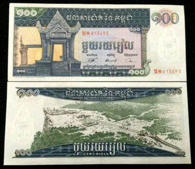 Cambodia 100 Riels 1963-1972 Banknote World Paper Money UNC Currency Bill Note - Image 1 of 3