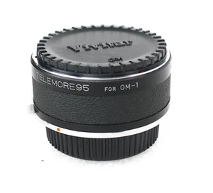 Komura 7-Element MC 2x Telemore 95 II - Tele Converter for OLYMPUS OM - PERFECT - Picture 1 of 5