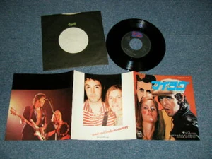 PAUL McCARTNEY WINGS Japan 1973 ¥500 Mark EAR-10350 7"45 MY LOVE - Foto 1 di 10