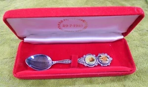 #CC.  BOXED ROYAL WEDDING  COLLECTOR SPOON, 1981, CHARLES & DIANA - Bild 1 von 4