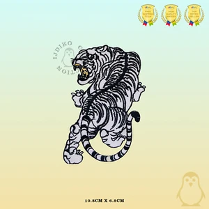 Insignia especial de parche de hierro bordado/coser Tiger Panther para ropa, etc. - Imagen 1 de 1