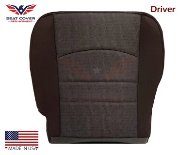 Cubierta de tela inferior marrón para Dodge Ram 2500 SLT 2013 2014 2015 2016 lado del conductor Foto 1 de 4