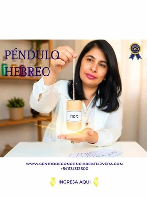 PENDULO HEBREO, TECNICAS ENERGETICAS + CERTIFICADO INTERNACIONAL - Image 1 of 4