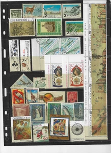 WORLDWIDE SELECTION OF NICE OLD STAMPS    ( Lot 6590 ) - Picture 1 of 1