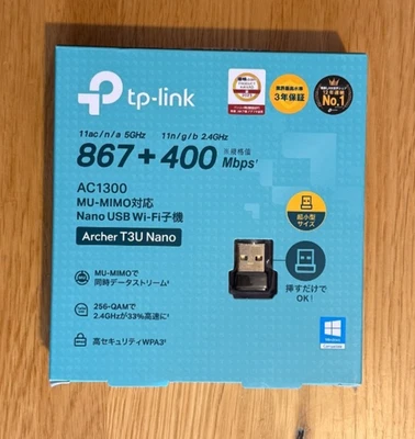 TP Link AC1300 USB WiFi Adapter Archer T3U Nano Mini Wireless MU-MIMO 2.4/5GHz - Image 1 of 3