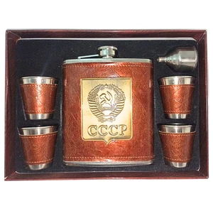 Sowjetische CCCP Leder-umwickelter Flachmann Set mit 4 Tassen & Trichter - UdSSR Emblem Gif - Bild 1 von 8