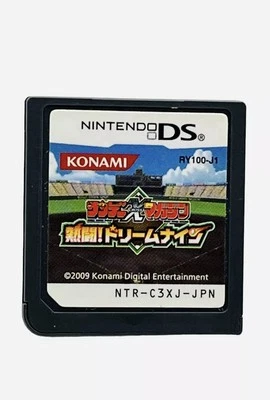 Jikkyou Powerful Pro Yakyuu Dream Nine Nintendo DS Japan Import Game Baseball - Image 1 of 4