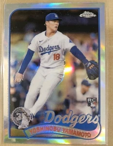 Yoshinobu Yamamoto SELTENE ROOKIE RC REFRAKTOR INVESTMENTKARTE SSP DODGERS NEUWERTIG - Bild 1 von 2