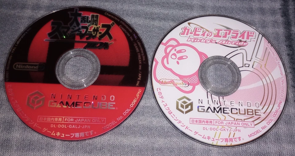 Kirby's Air Ride Airride For Nintendo GameCube Japanese Versions. Smash Bros.  - Image 1 of 1