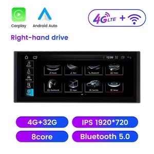For Audi Q3 2013-2018 12.3" Android Car Stereo Radio GPS Navigation 4G RHD - Picture 1 of 13